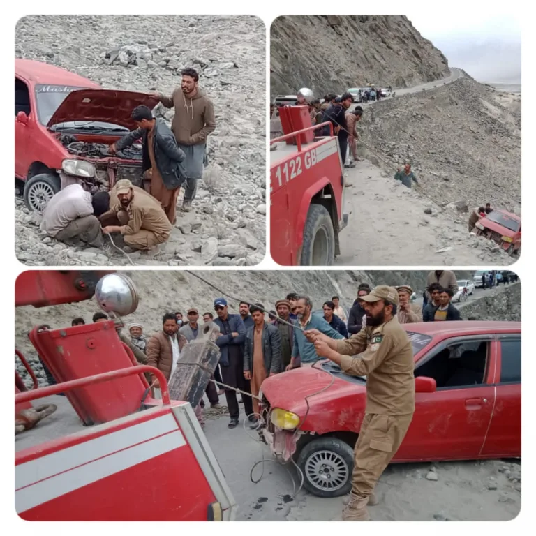 emergency_shigar_lamsa